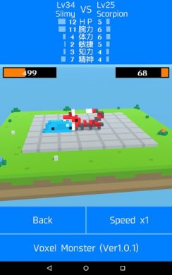 Скачать VoxelMonster (МОД, меню разработчиков)