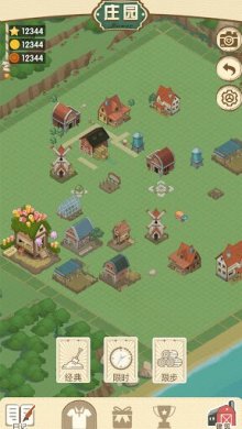 PlusFarm - Number Puzzle Game (МОД, много денег) скриншот 2