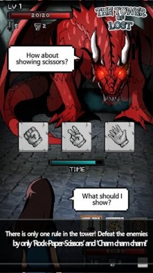 The epic of legend 1 -The Tower of Lost (МОД, много монет) скриншот 5