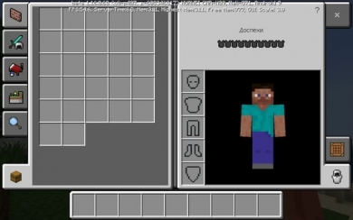 Режимы игры Minecraft