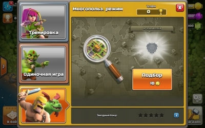 clash of clans меню