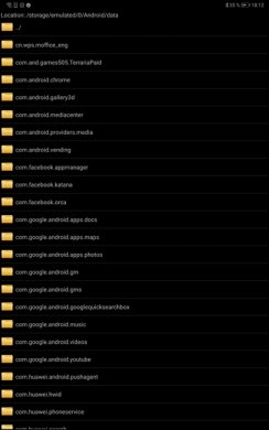 Lucky Patcher список файлов