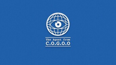 АГЕНТ С.О.G.О.О. №5