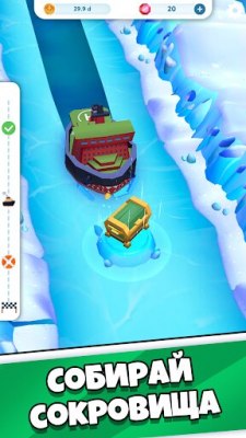 Ледоколы screenshot №5