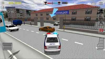 Симулятор русского гаишника 3D screenshot №4