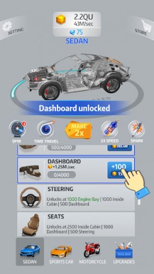 Idle car много денег. Смотреть фото Idle car много денег. Смотреть картинку Idle car много денег. Картинка про Idle car много денег. Фото Idle car много денег