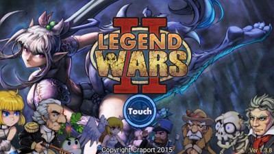 Legend wars 2 screenshot №7