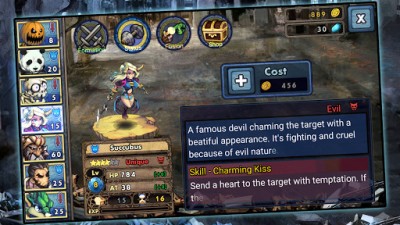 Legend wars 2 screenshot №3