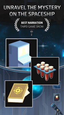 OPUS: The Day We Found Earth screenshot №6