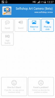 Селфишоп Арт Камера v1.0.5 screenshot №5