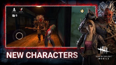 Dead by Daylight screenshot №2