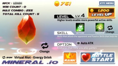 Mineral.io screenshot №2