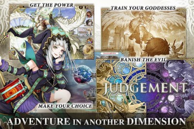 Trial of Fate screenshot №2