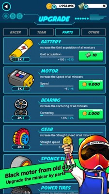 Merge Racer: mini motor idle merge racing game screenshot №4