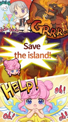 Мой маленький монстр screenshot №2