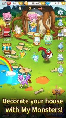 Мой маленький монстр screenshot №3