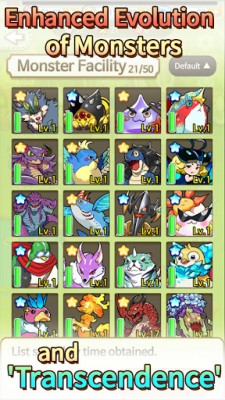 Мой маленький монстр screenshot №6