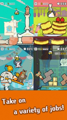 Part Time UFO screenshot №2