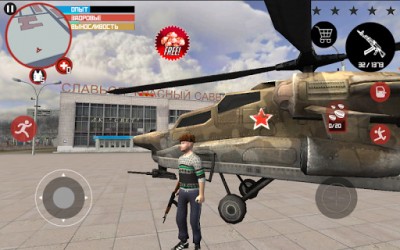 Slavic gangster style screenshot №1