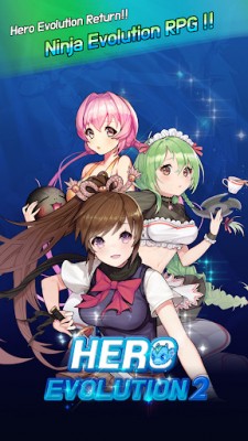 Hero Evolution2 : SP screenshot №2