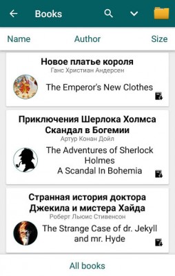 Параллельный перевод книг screenshot №4