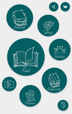 Параллельный перевод книг screenshot №1