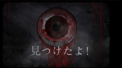 The lost fable-horror games screenshot №3