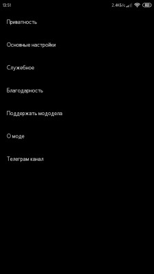 InstaXtreme screenshot №4