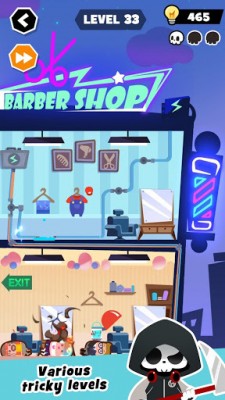 YOLO？screenshot №6