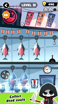 YOLO？screenshot №8