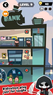 YOLO？screenshot №1