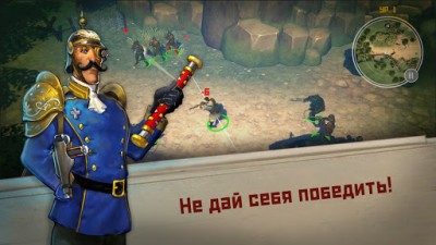 Agent Karter screenshot №4