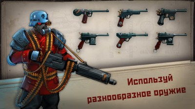 Agent Karter screenshot №3