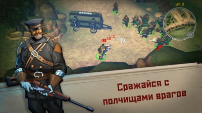 Agent Karter screenshot №1