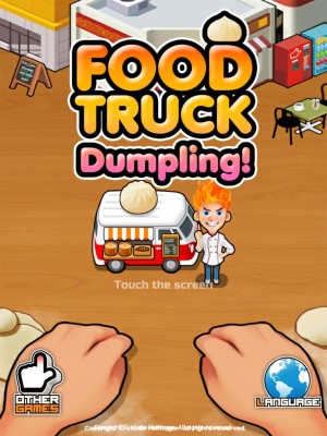 Foodtruck_Dumpling! screenshot №1