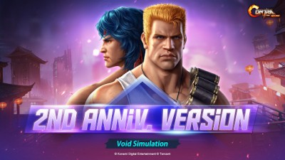 Garena Contra Returns screenshot №5