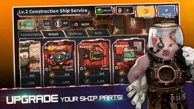 COSMIC WARS : THE GALACTIC BATTLE screenshot №3