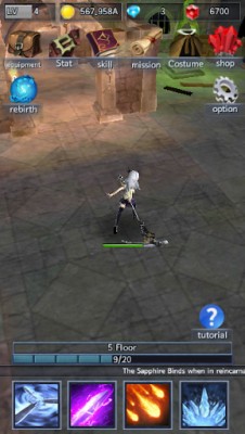 DarkWarrior screenshot №1