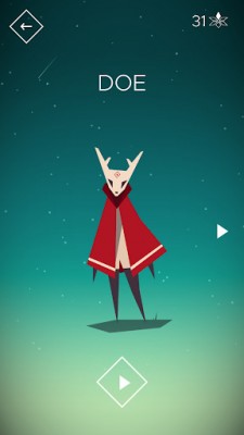 Fern Flower screenshot №2