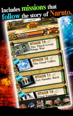 NARUTO SHIPPUDEN: Ultimate Ninja Blazing (Japan) screenshot №3