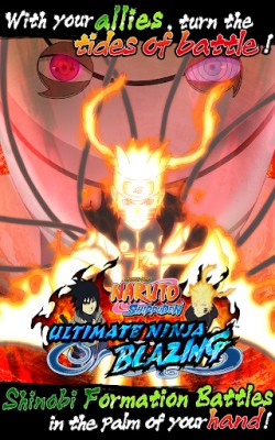NARUTO SHIPPUDEN: Ultimate Ninja Blazing (Japan) screenshot №1