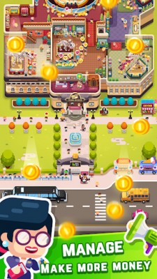 Fossil Museum screenshot №4