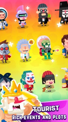 Fossil Museum screenshot №7