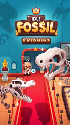 Fossil Museum screenshot №1