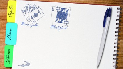 CardGames +online screenshot №5