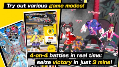 Kick-Flight screenshot №5