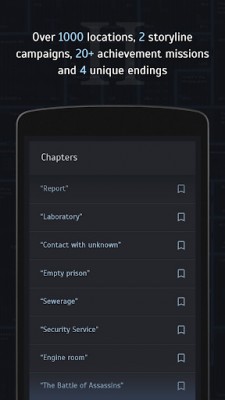 Симбионт 2 screenshot №4