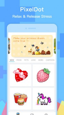 PixelDot - Раскраски по номерам screenshot №1