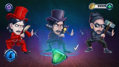 Гоголь. Начало screenshot №7