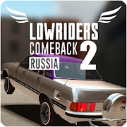 download Lowriders Comeback 2 : Russia v 1.2.0 [ВЗЛОМ]